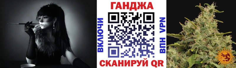 Сколько стоит Белгород Псилоцибиновые грибы Меф мяу мяу Alpha-PVP Гашиш Амфетамин КОКАИН NBOMe МАРИХУАНА