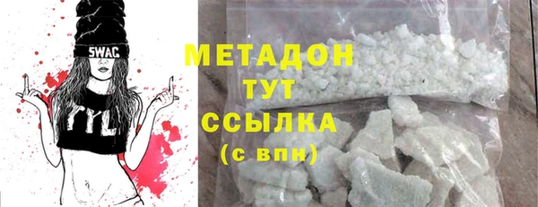 соль курить ск Алексеевка