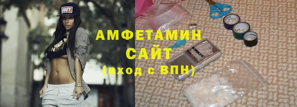 меф VHQ Алзамай