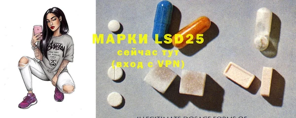 меф VHQ Алзамай