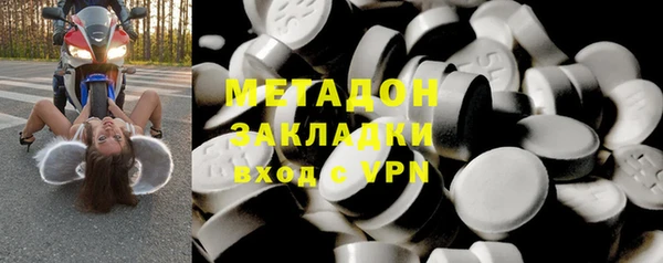 дмт Алексин