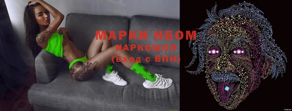 меф VHQ Алзамай