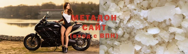 соль курить ск Алексеевка