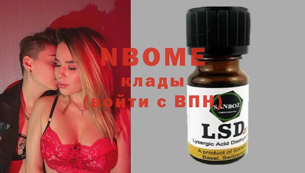 меф VHQ Алзамай