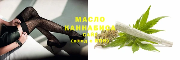 соль курить ск Алексеевка