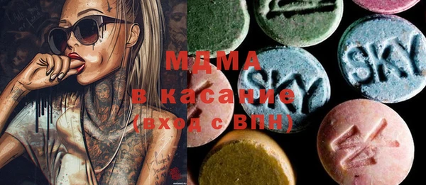 меф VHQ Алзамай