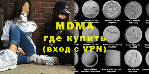 соль курить ск Алексеевка