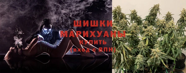 стаф Белая Калитва