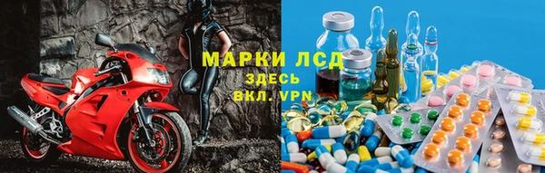 дмт Алексин