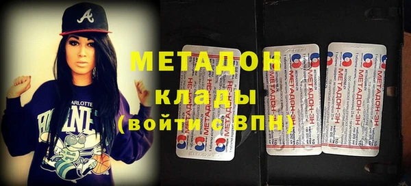 меф VHQ Алзамай