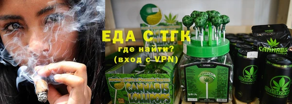 меф VHQ Алзамай
