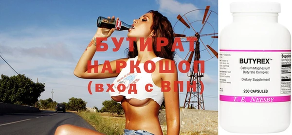 дмт Алексин