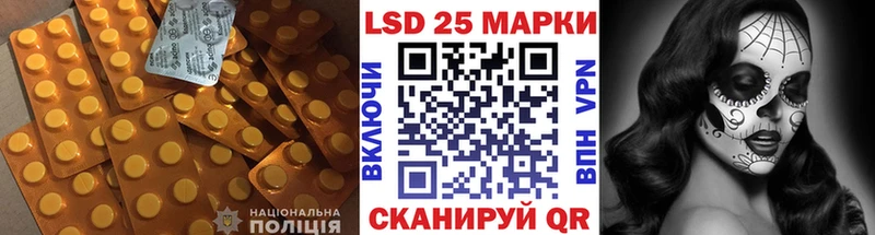 МЕГА ONION  Белгород  ЛСД экстази ecstasy  как найти наркотики 